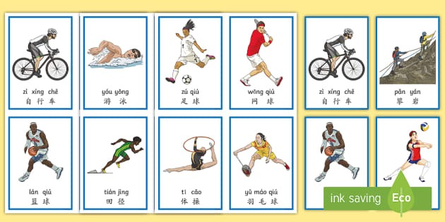 皇马官方悼念西足坛名帅阿兹卡戈塔，曾担任北京国安体育总监