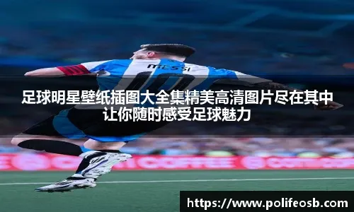 CBA儒帅成新赛季至今唯一被驱逐离场主帅