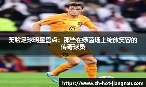 曼联0-3曼城，滕哈格下课倒计时？