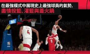 那不勒斯3-1亚特兰大，内雷斯双响，诺阿-朗破门