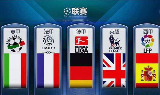 他以高效的