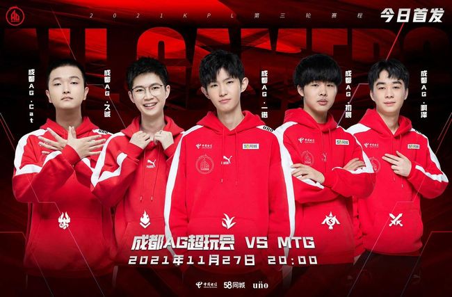 更是各国队 更是各国队