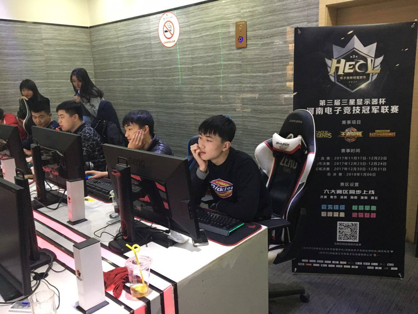 这让许多人 这让许多人