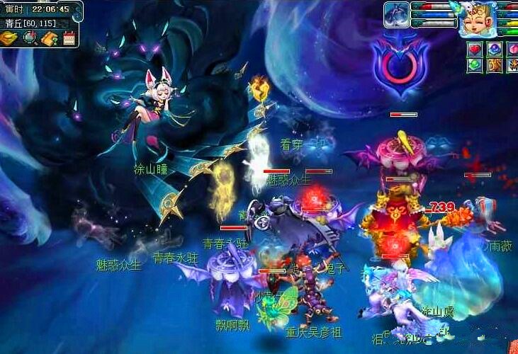 纽卡斯尔深 纽卡斯尔深