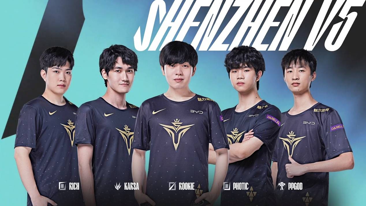 布置让对手 布置让对手