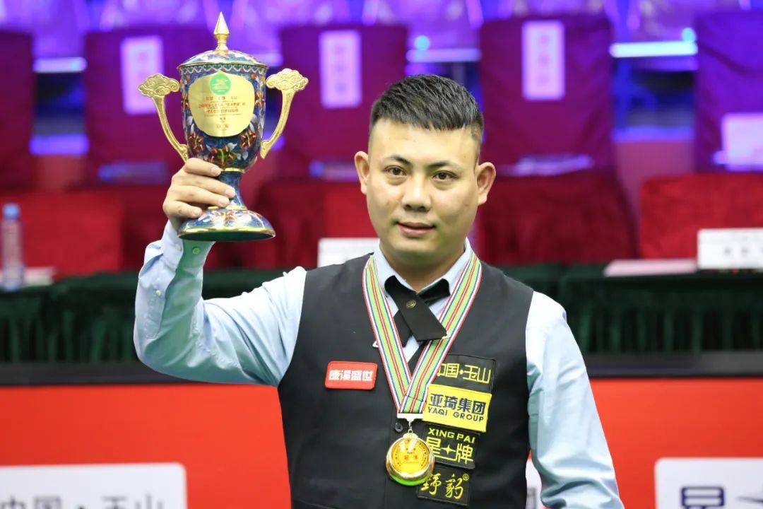 他们将在下 他们将在下