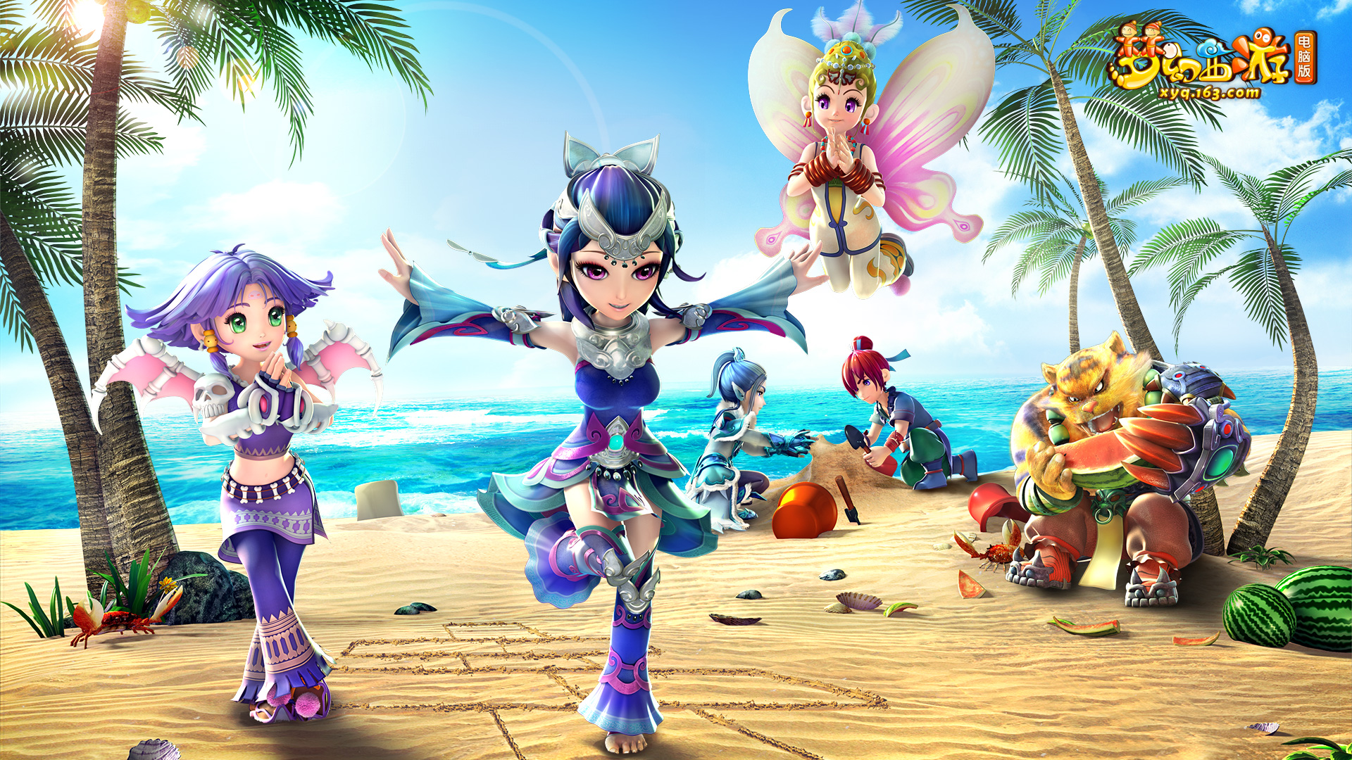 们提供了新 们提供了新