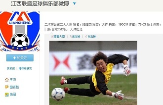 平的扰动 平的扰动