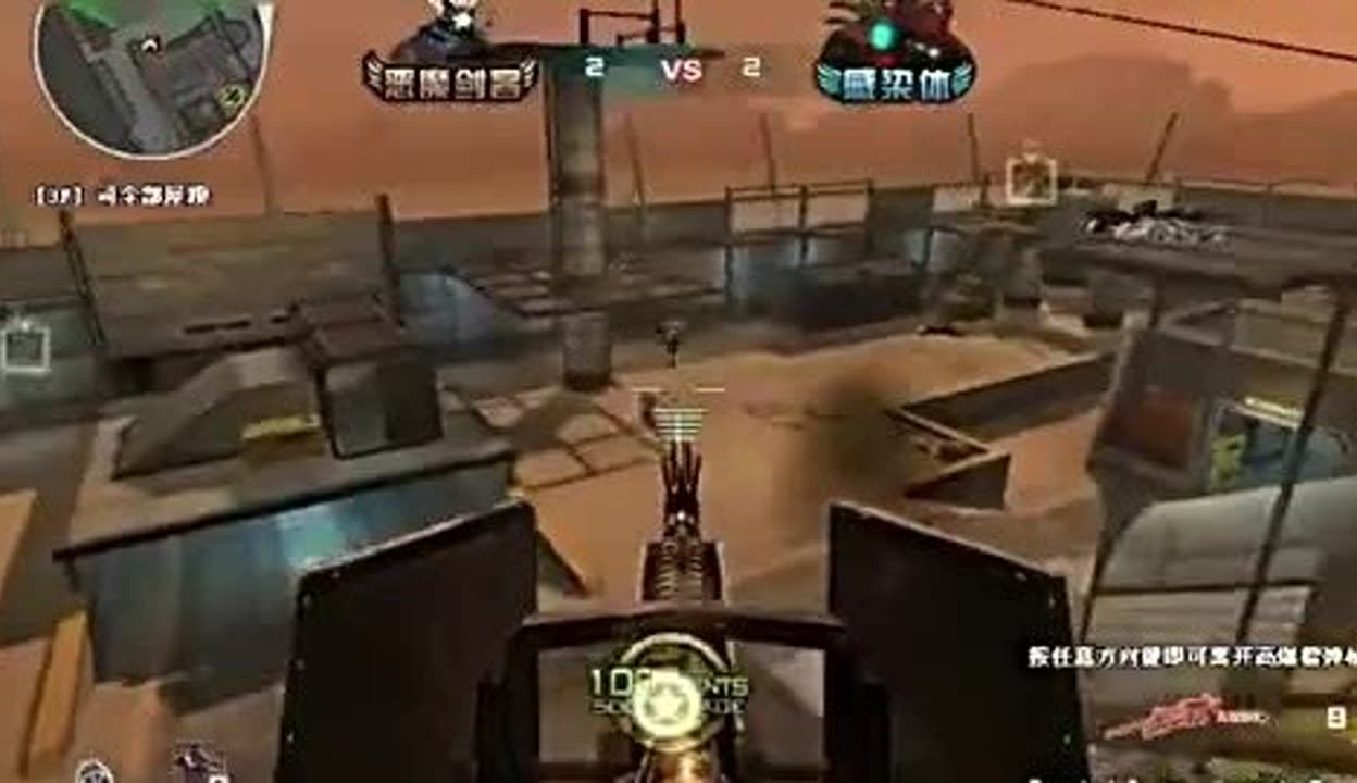 拿到2胜 拿到2胜