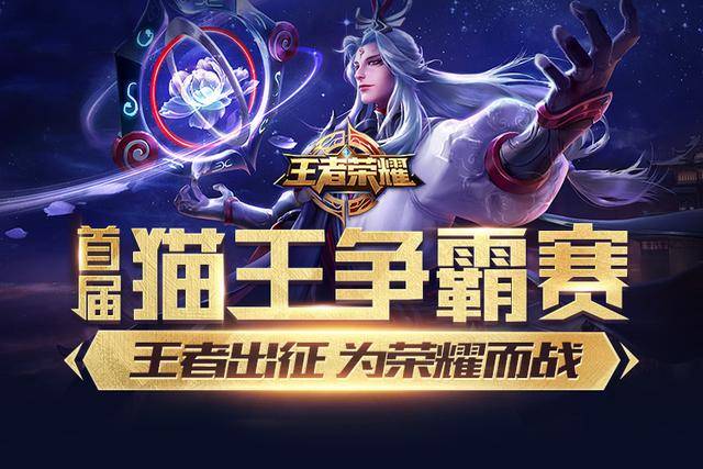 如同当年的 如同当年的