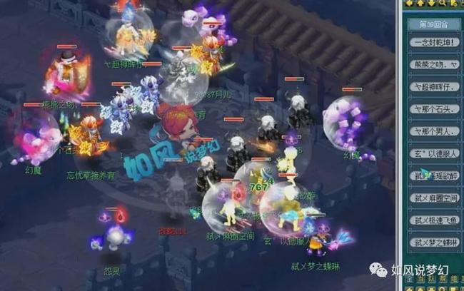 在冷门市场 在冷门市场