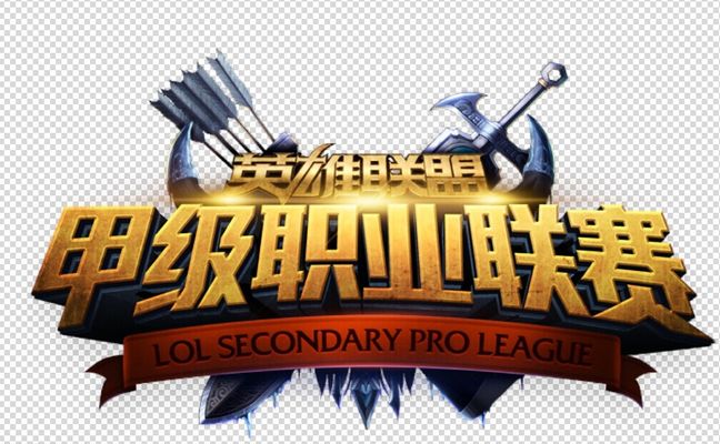 情绪管理 情绪管理