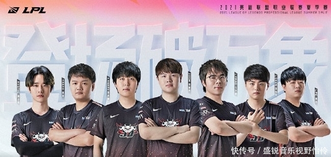 盯人与补位