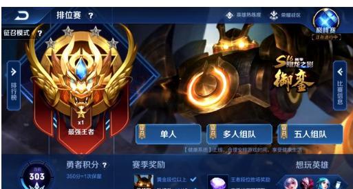 标体系