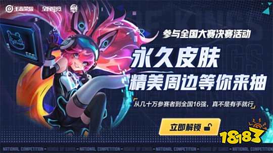 SEO关键