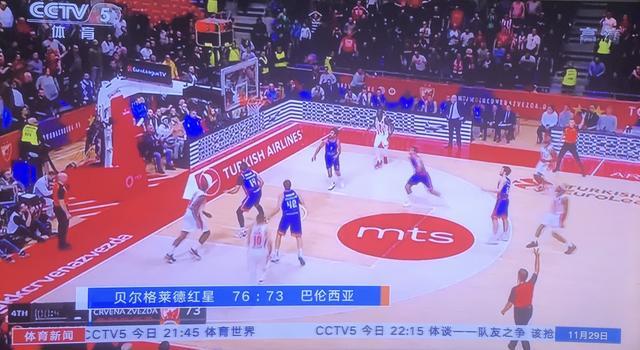 度投手